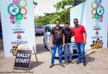TTSC Fun Rally 2018