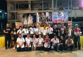 Ineternational Rally of Thailand 2017 - December